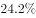 2020年9月广东省广州市南沙区事业单位招聘考试笔试试题（网友回忆版）(题目+解析+答案)(图11)