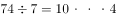 2021年11月深圳市事业单位招聘考试（一般·社会）《综合知识及能力知识》笔试题（网友回忆版）(题目+解析+答案)(图127)