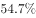 2020年11月21日广西钦州灵山县事业单位笔试精选题（网友回忆版）（题目+解析+答案）(图49)