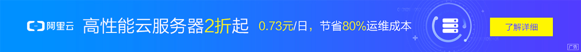 首页最底部